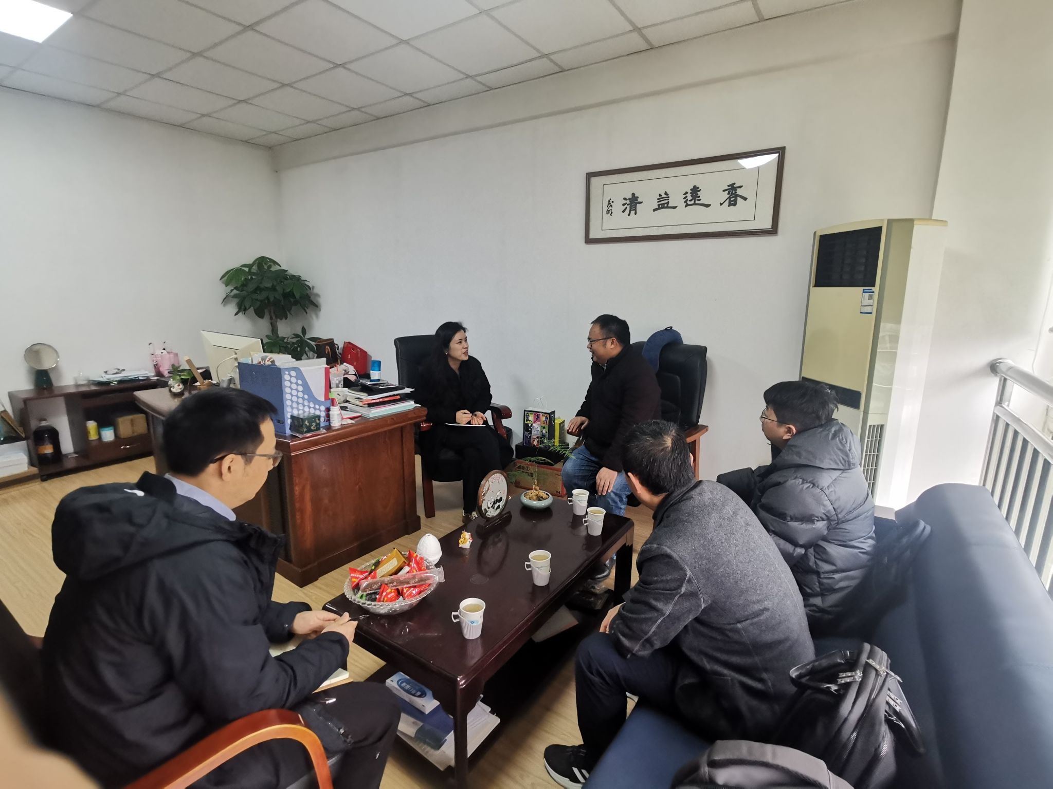 產學研用協同 助推人才成長—機電學院赴四川省機械工程學會及工業聯合會交流+1.jpg