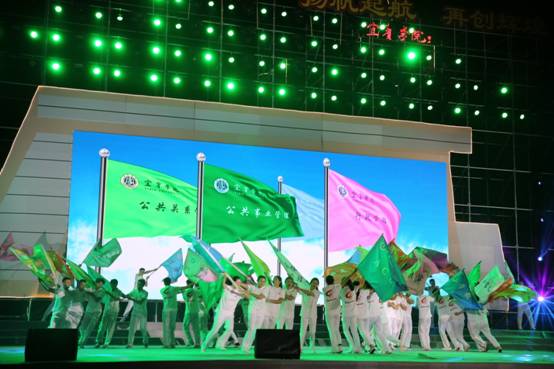 G:\四十周年校慶晚會\四十周年校慶晚會\校慶晚會 125.jpg